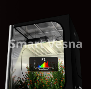 Smart-8 Plus Samsung LED Bitki Yetiştirme Lambası